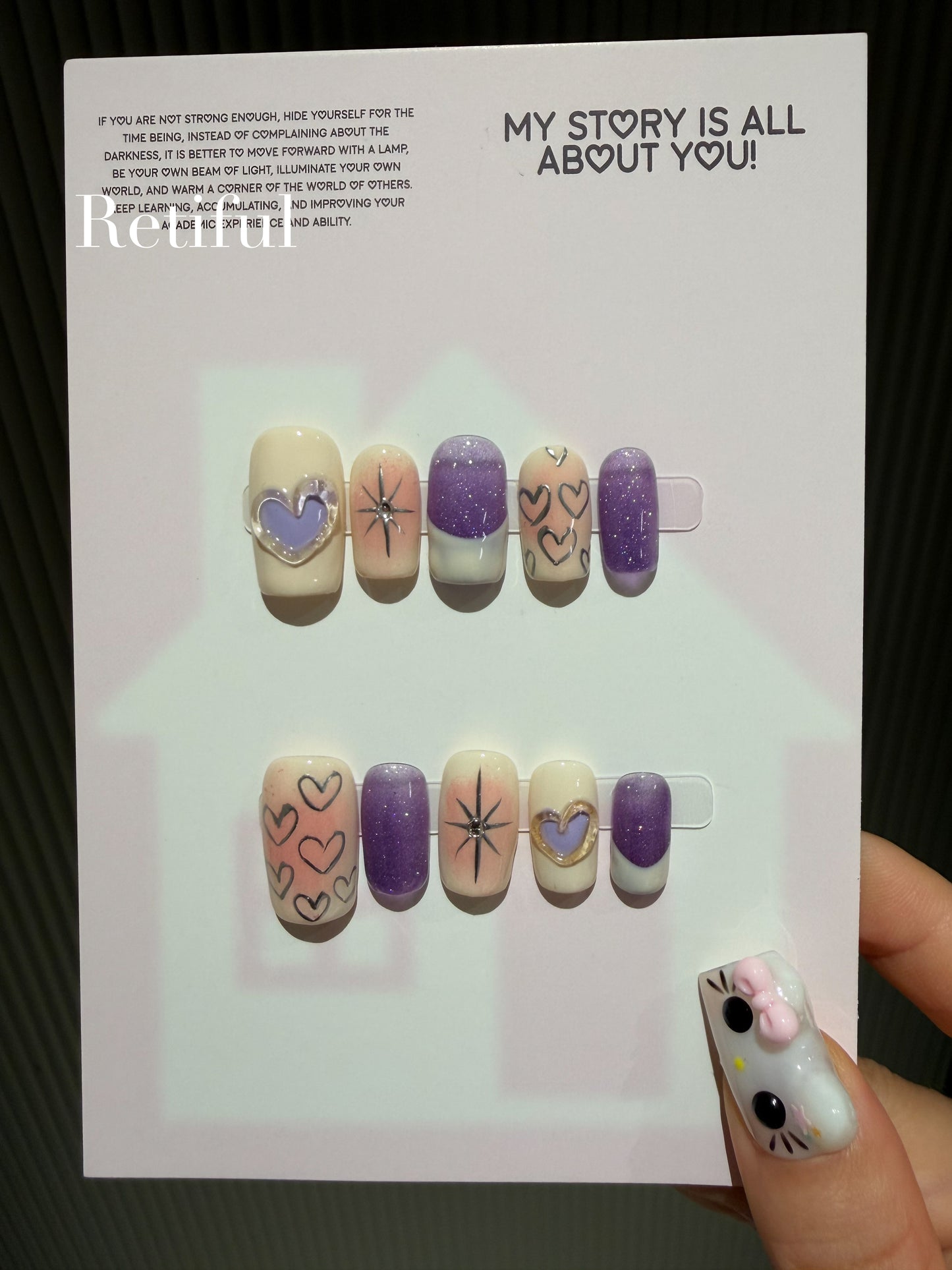 S0011 Press-On Nails